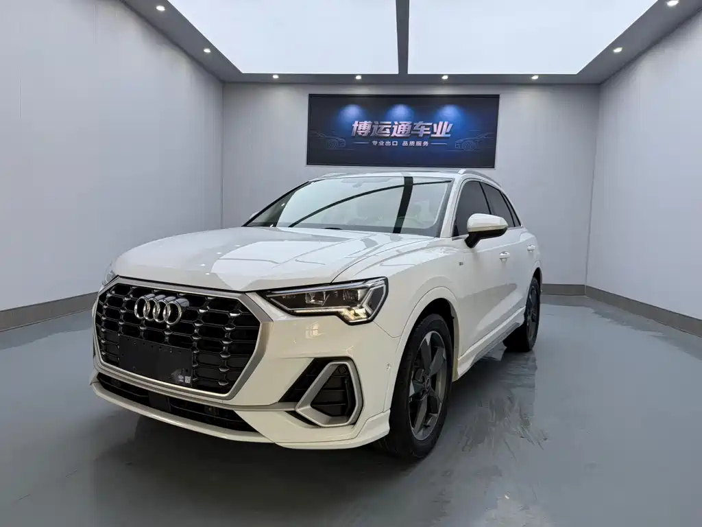 Audi Q3 2022