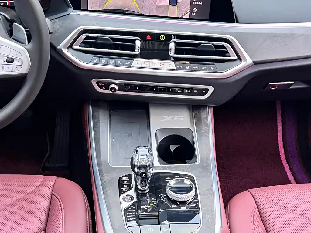 BMW X5 2023 — фото 12