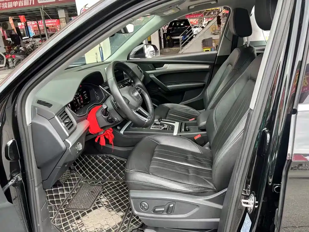 Audi Q5L 2020