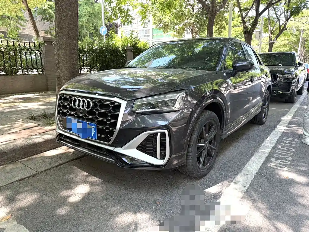 Audi Q2L 2023