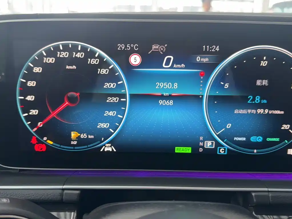 Mercedes-Benz GLS 2024