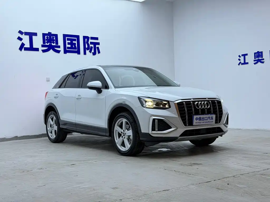 Audi Q2L 2023