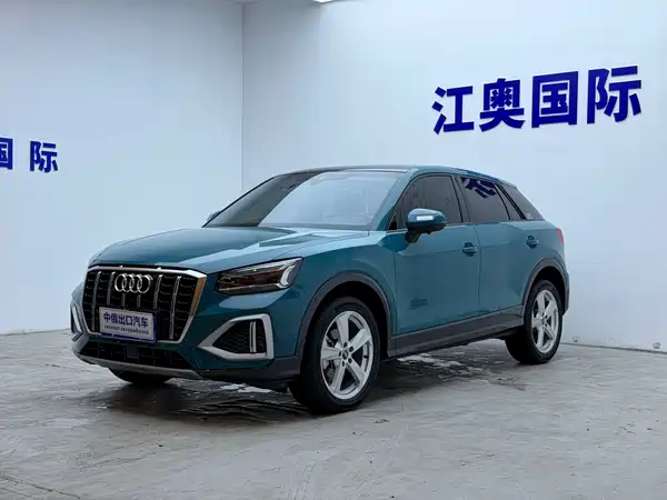 Audi Q2L 2023