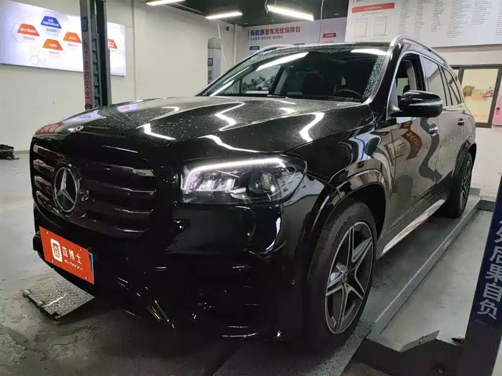 Mercedes-Benz GLS 2023