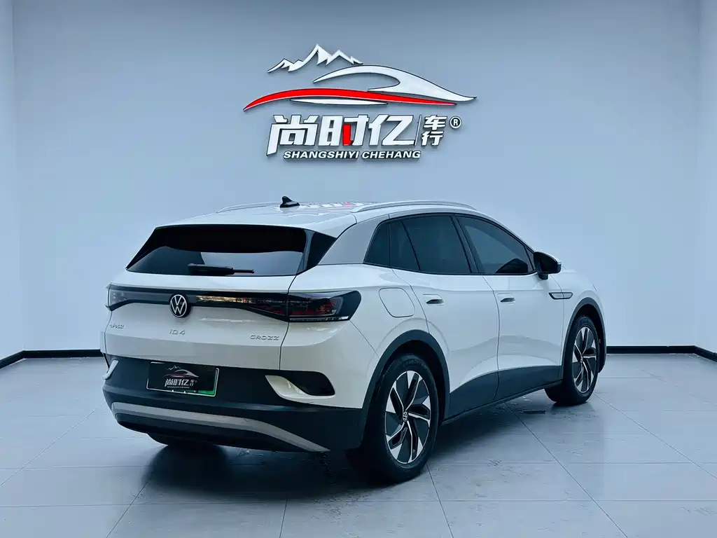 Volkswagen ID.4 Crozz 2021