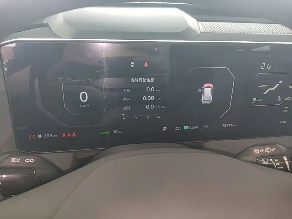 Kia EV5 2025 — фото 12