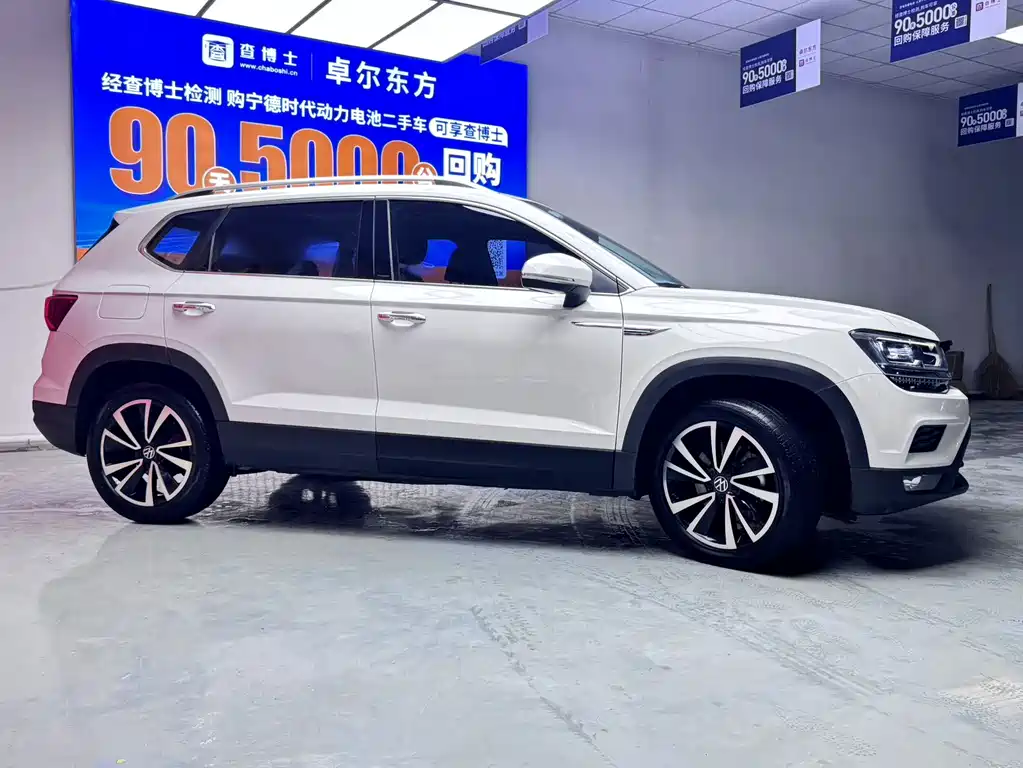 Volkswagen Tharu 2021