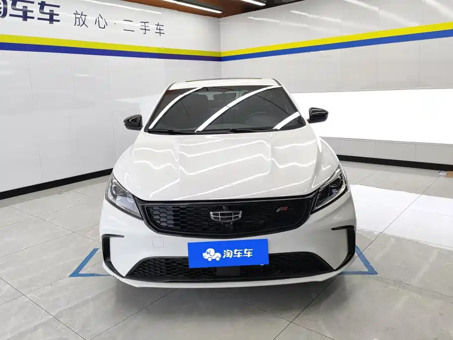 Geely Binrui 2022