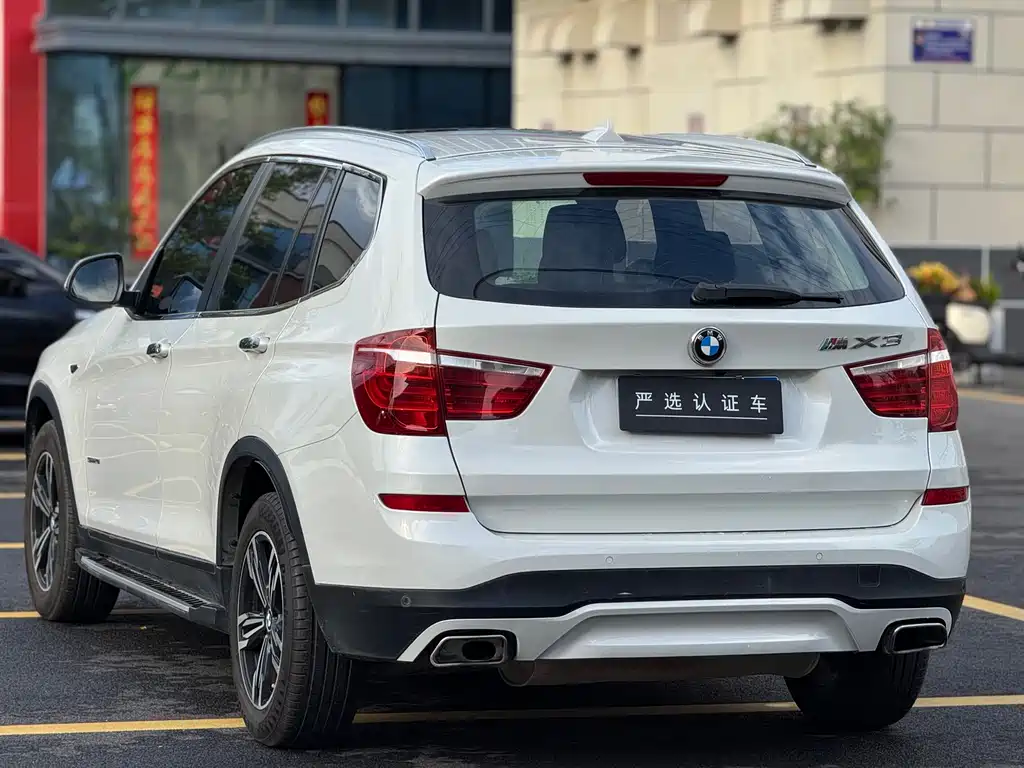 BMW X3 2017