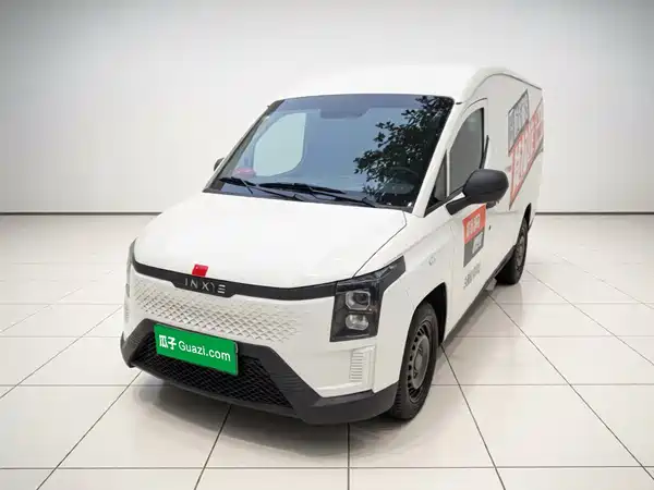 Lingshi Warehouse 2024