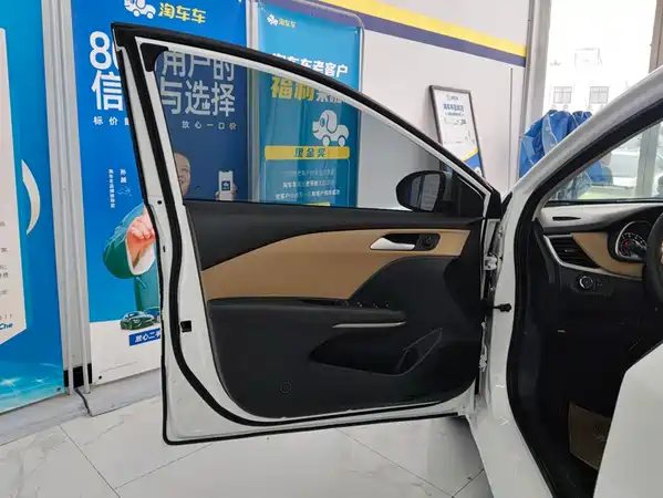 Chevrolet Monza 2021