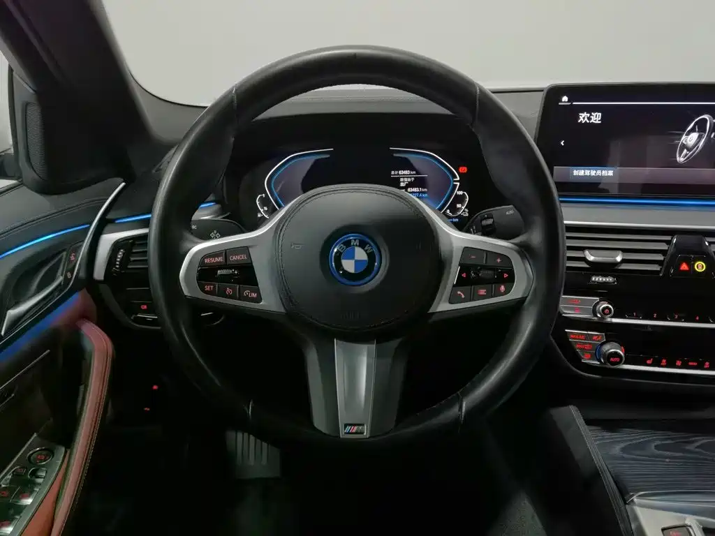 BMW 5 Series New Energy 2022 — фото 11