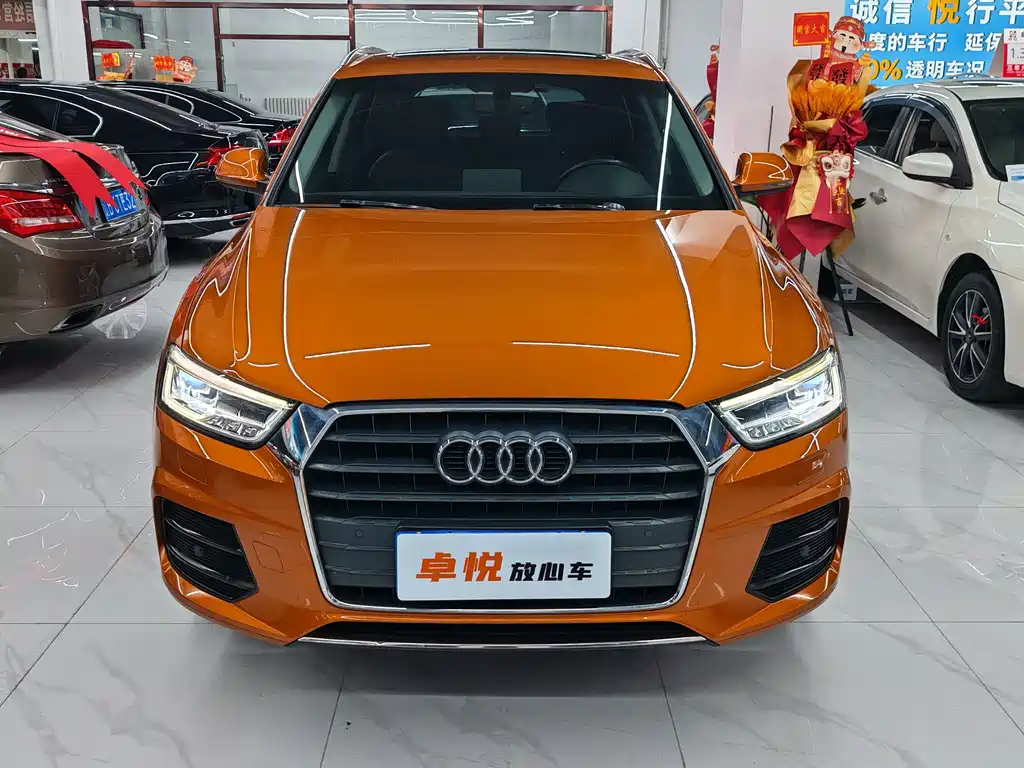 Audi Q3 2017