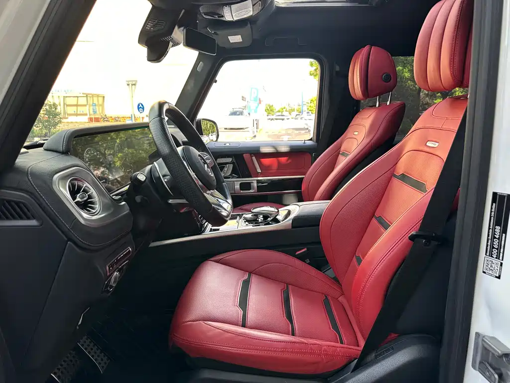 Mercedes-Benz G-Class AMG 2023 — фото 7