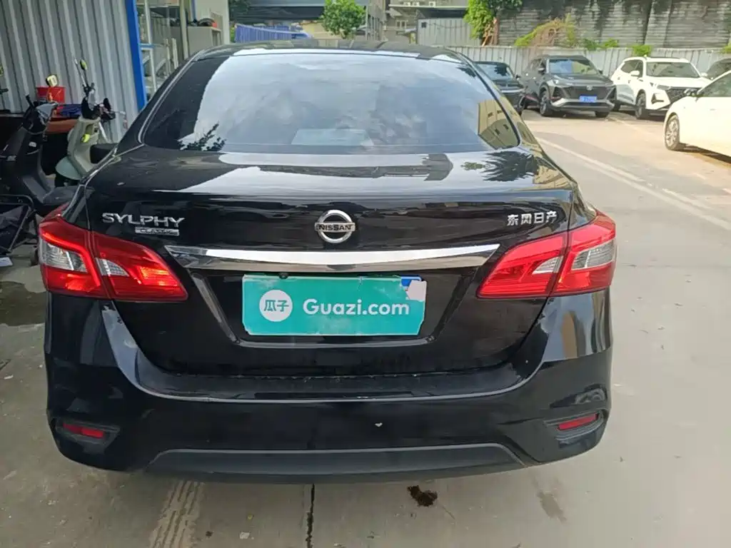 Nissan Sylphy 2023