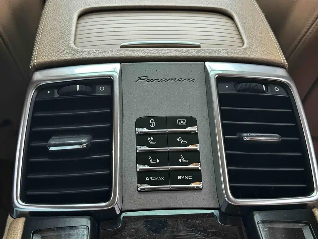 Porsche Panamera 2014 — фото 15