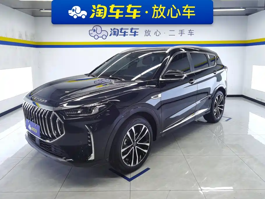 Jetour X70 PLUS 2023