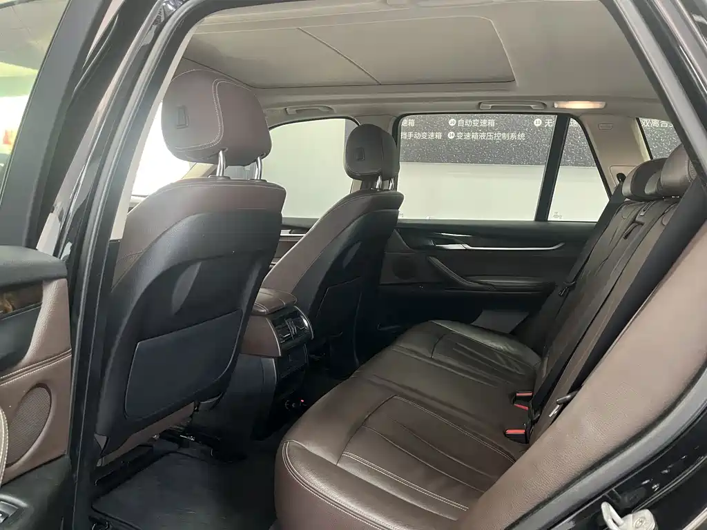 BMW X5 2015 — фото 11