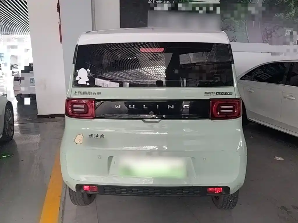 Wuling Hongguang MINIEV 2021