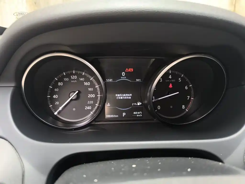 Land Rover Discovery Sport 2017 — фото 12
