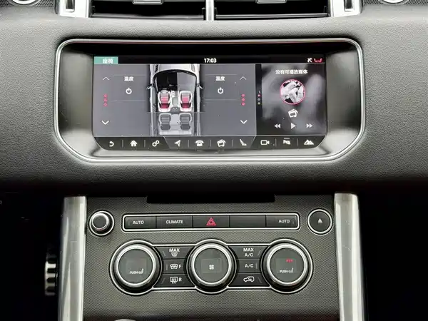 Land Rover Range Rover Sport 2017