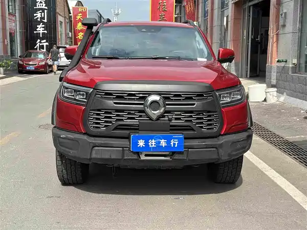 Great Wall Poer 2022