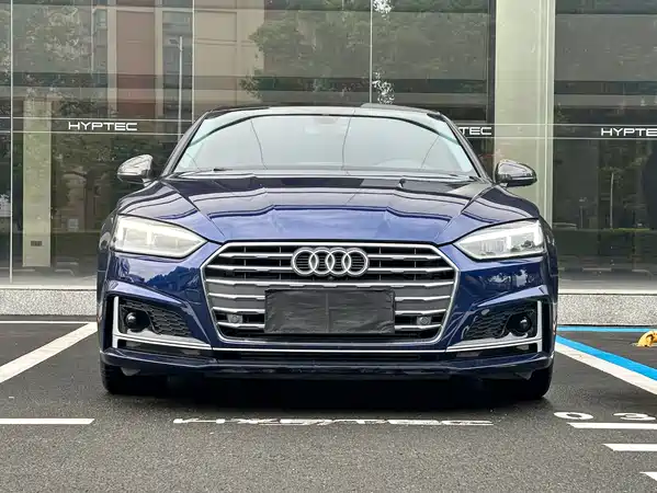 Audi A5 2020
