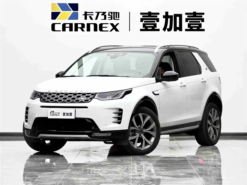 Land Rover Discovery Sport 2024 — фото 1