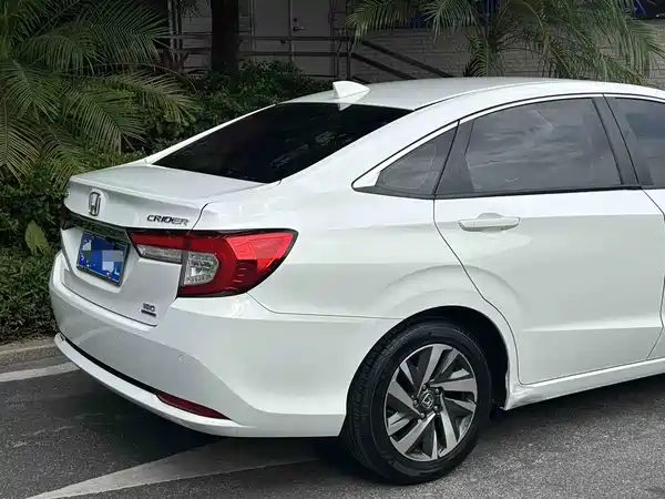 Honda Crider 2021
