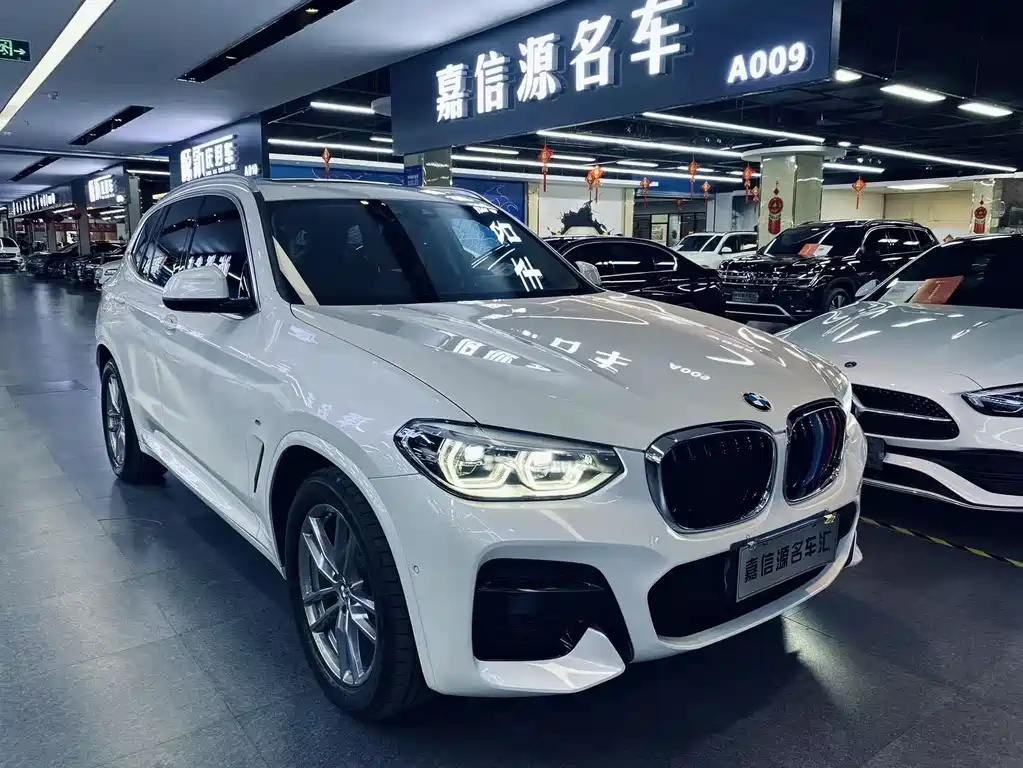 BMW X3 2020