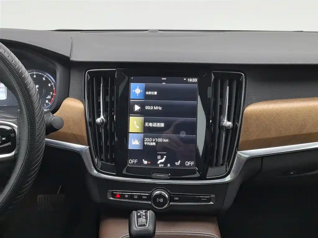 Volvo S90 2017 — фото 12