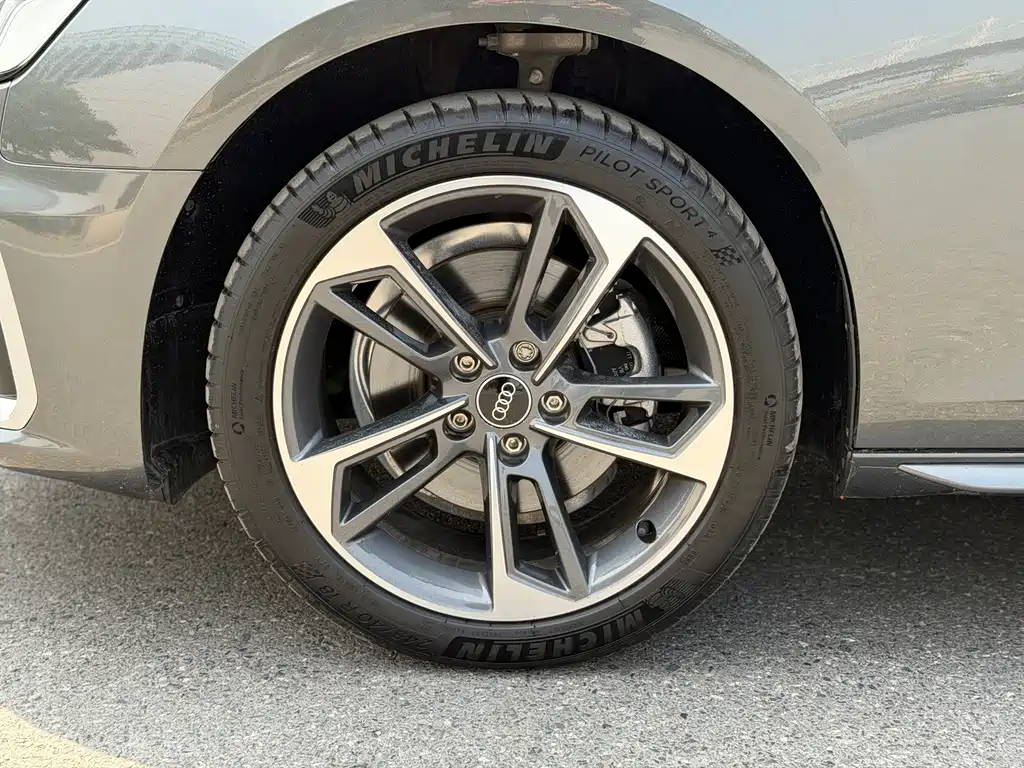Audi A4L 2022
