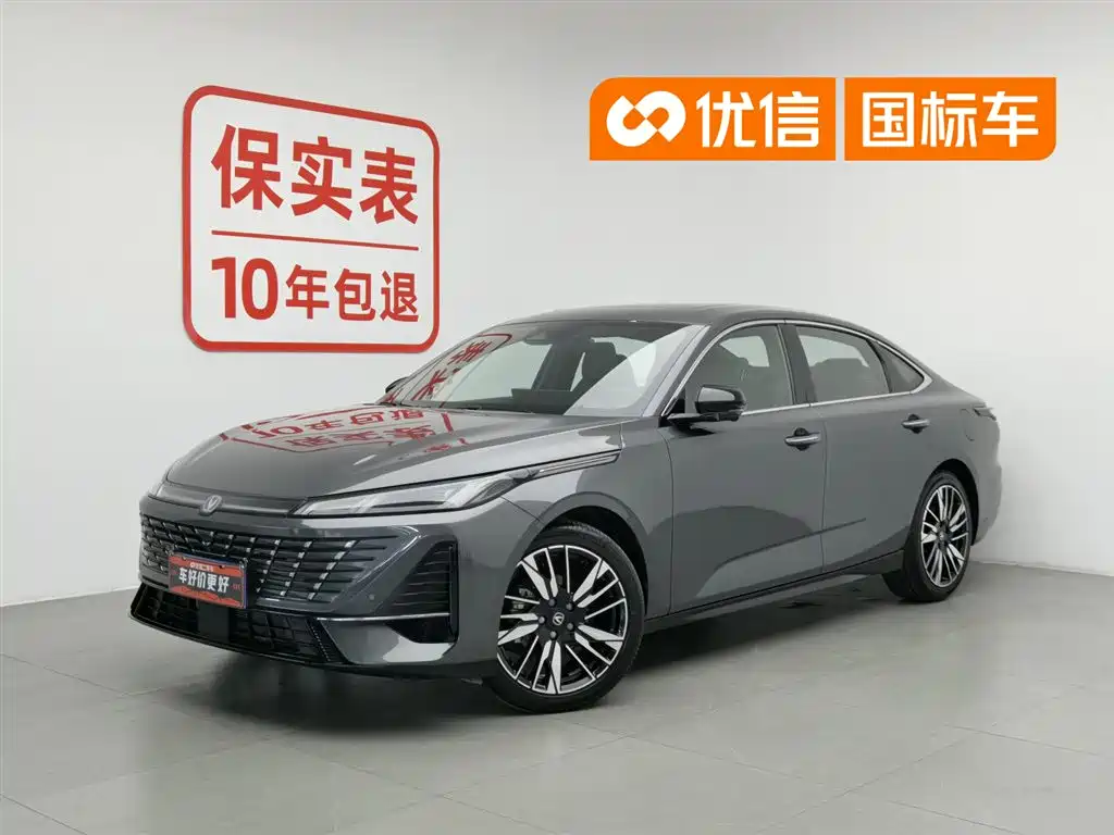 Changan Escape 2025