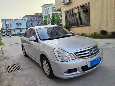 Nissan Sylphy 2016