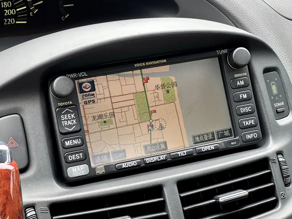 Toyota Previa 2005 — фото 20