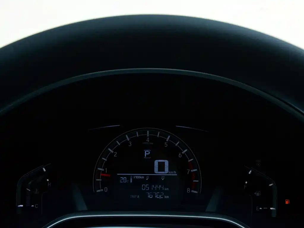 Honda CR-V 2017