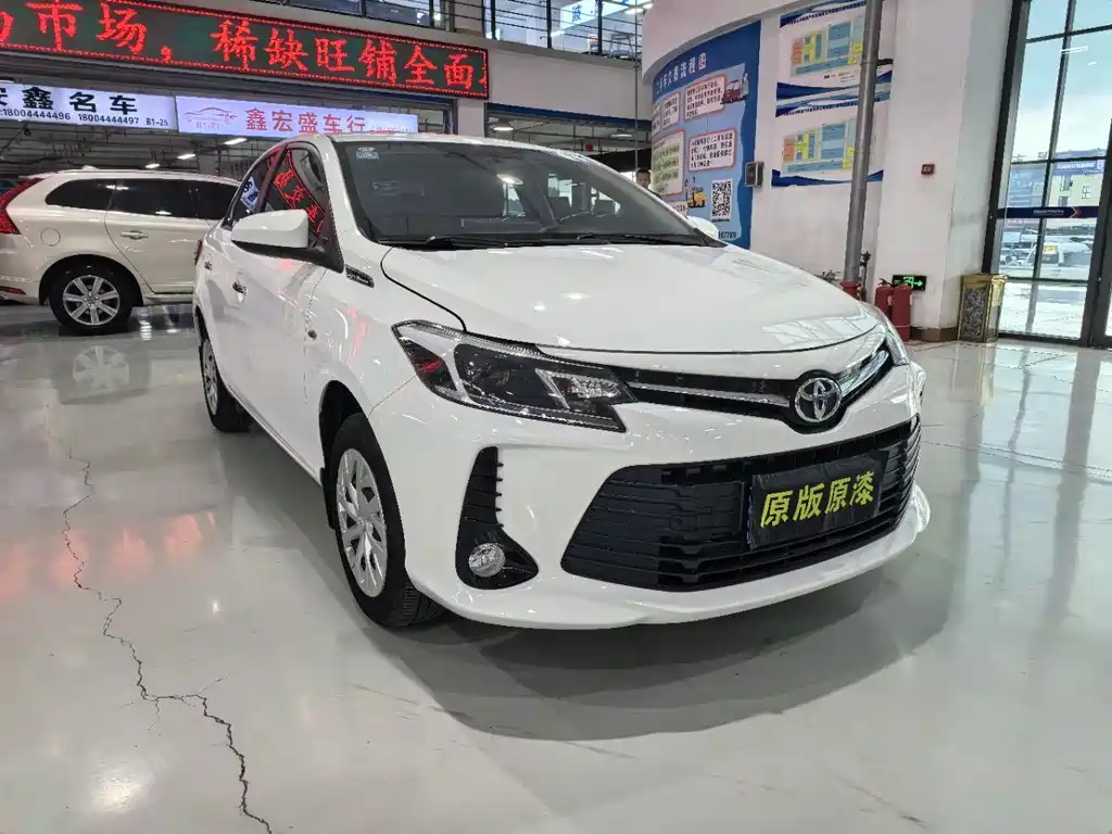 Toyota Vios 2023