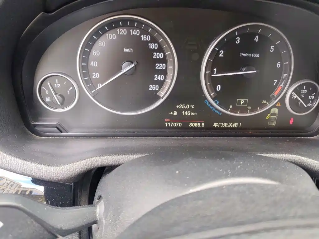 BMW X3 2015