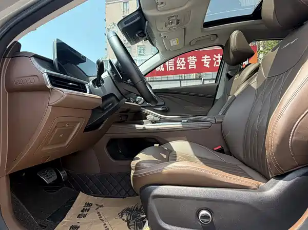 Chery Arrizo 8 2023