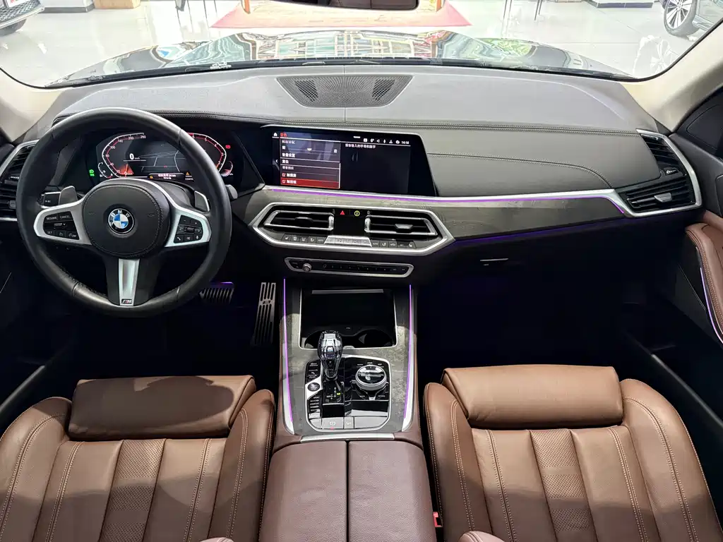 BMW X5 2020