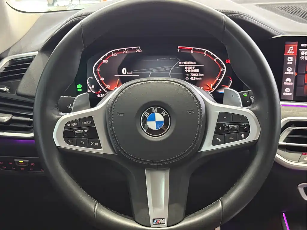 BMW X5 2020 — фото 10
