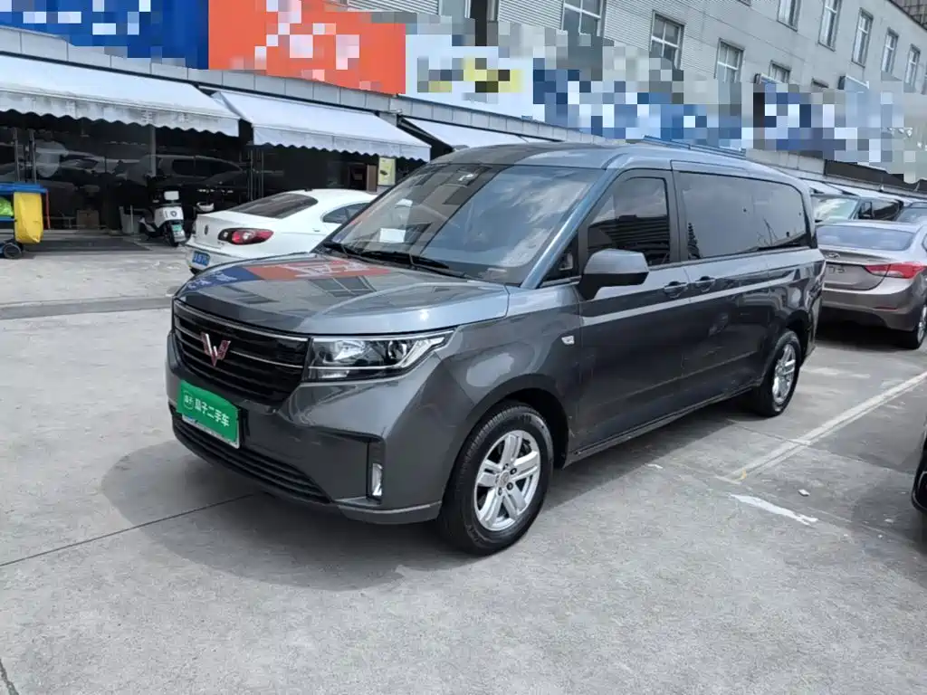 Wuling Journey 2022