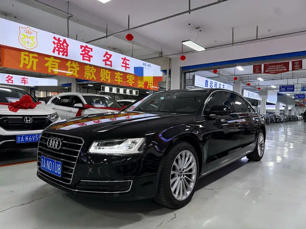 Audi A8 2017