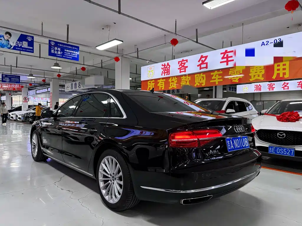 Audi A8 2017