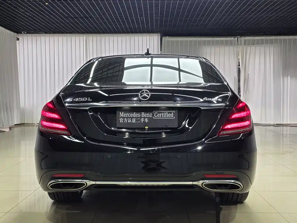 Mercedes-Benz S-Class 2019