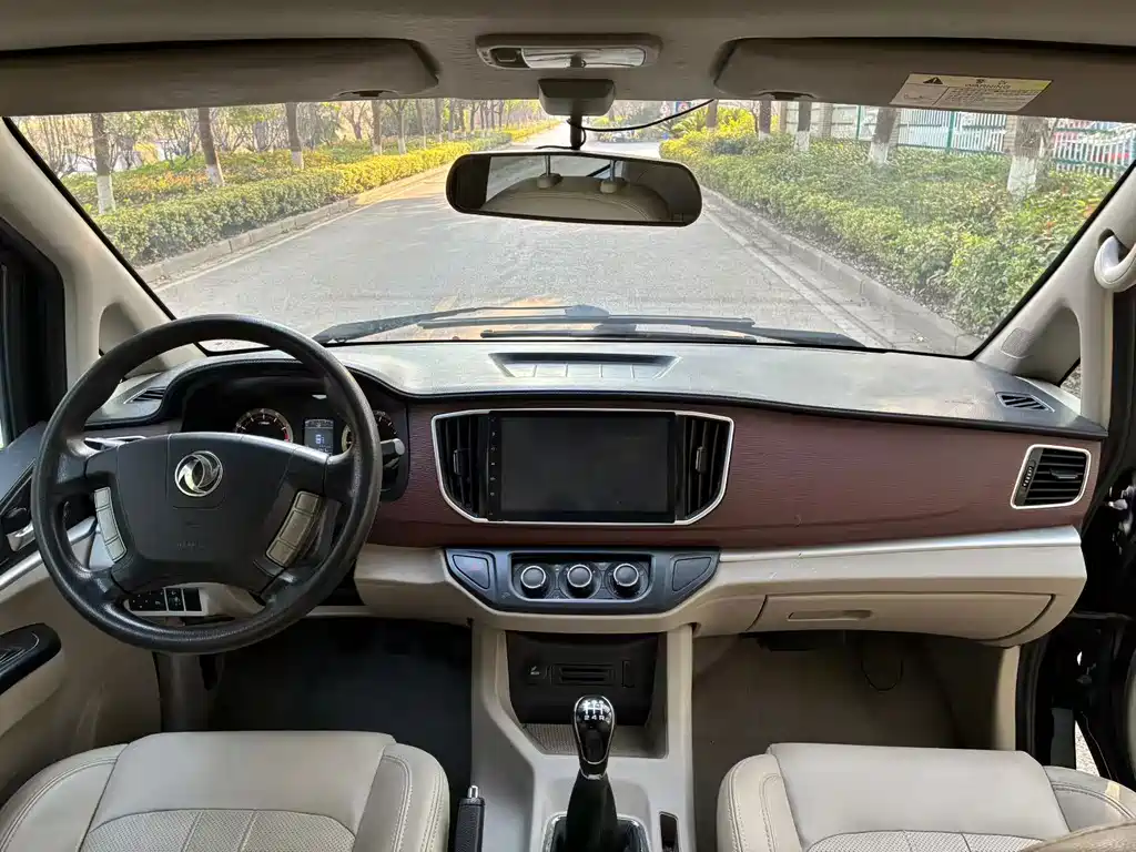 Dongfeng Lingzhi 2016