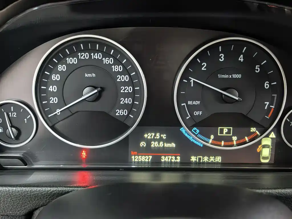 BMW 3 Series 2018