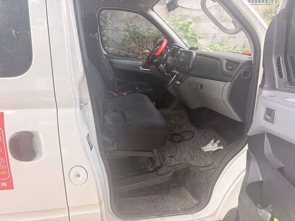 Maxus V80 2025