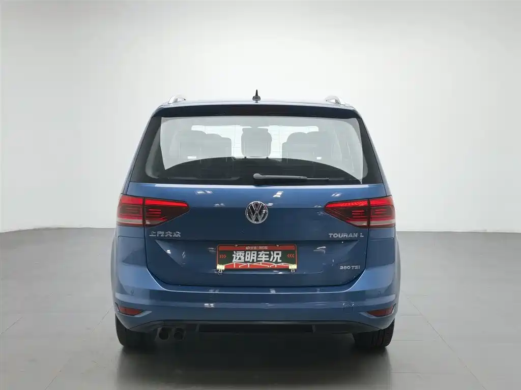 Volkswagen Touran 2020 — фото 4