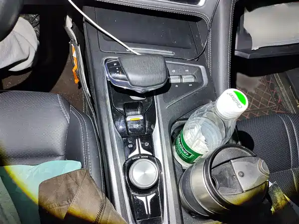 Changan CS75PLUS 2021